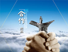 售貨機(jī)機(jī)箱外殼越來越受歡迎 售貨機(jī)機(jī)箱外殼越來越受歡迎